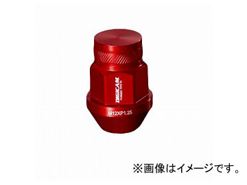 ǥ ߥ졼󥰥ʥå 86 GT-R ȥ쥤  å 19HEX P1.25 35mm 1å(20) AN6F3512RE-DC