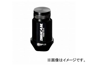 ǥ ߥ졼󥰥ʥå bB IQ MR-S  ֥å 19HEX P1.5 45mm 1å(16) AN6F4515BK-DC16