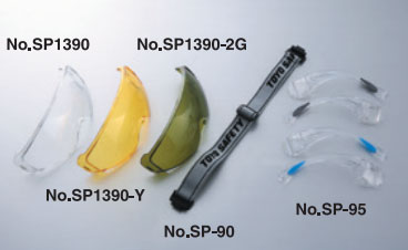 ȡ衼եƥ ϥѡѤĤ ֥롼 No.SP-95 ֥롼