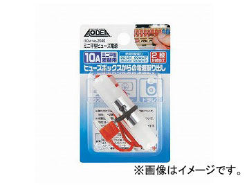 ߥʿҥ塼Ÿ ή:10A 2040