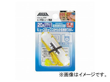  ߥʿҥ塼Ÿ ή:20A 2042