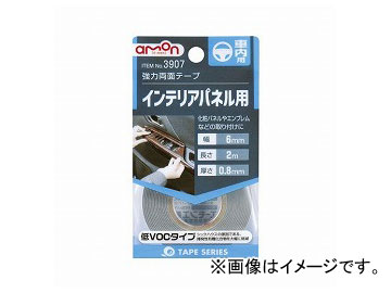  ξ̥ơ 졼 6mmĹ2m 0.8mm 3907