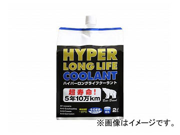 ع/Seiken ϥѡ󥰥饤ե  HC002BEP50 2L 6