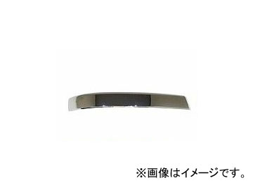 ジェットイノウエ バンパーアッパーカバー 三菱ふそう NEWスーパーグレート 標準キャブ車用 2010年04月～2017年04月 サイド R 510632