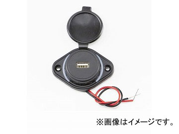 ジェットイノウエ USBソケット UCC-310-1U 502212
