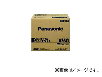 ѥʥ˥å Хåƥ꡼ PRO TAXI  N-D26L/PT1