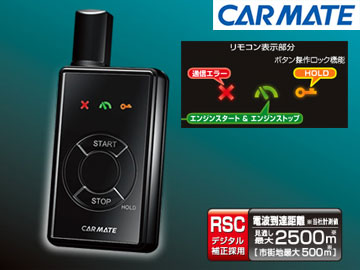 ᥤ/CAR MATE 󥸥󥹥 TE-W1100 ֥å/BLACK
