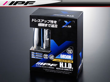 IPF SUPER HID X BULB/ѡ HID X 򴹥Х XG68 6850k D2S/D2R 85v 35w ָб