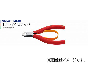 ꡼ԡ/3peaks ߥ˥ޥ˥å MMP-100 JAN4960225280013