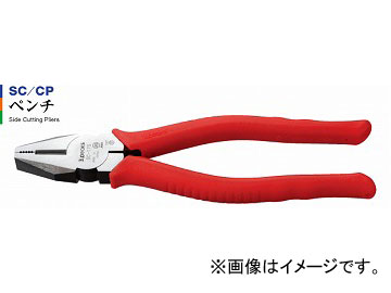 ꡼ԡ/3peaks ڥ CP-125G JAN4960225100052