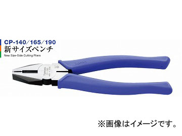 ꡼ԡ/3peaks ڥ CP-190Z JAN4960225100335