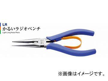 ꡼ԡ/3peaks 뤤饸ڥ LR-125S JAN4960225150316