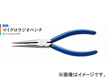 ꡼ԡ/3peaks ޥ饸ڥ MR-150 JAN4960225180023