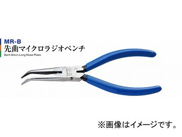 ꡼ԡ/3peaks ʥޥ饸ڥ MR-150B JAN4960225180030