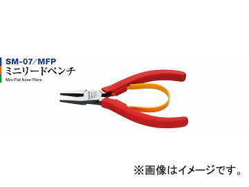 ꡼ԡ/3peaks ߥ˥꡼ɥڥ MFP-115 JAN4960225280075