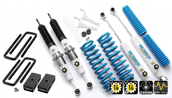 4x4󥸥˥ ȥ꡼ڥ󥷥󥭥å ȥ西 125ϥå GUN125 1å 71125-31B