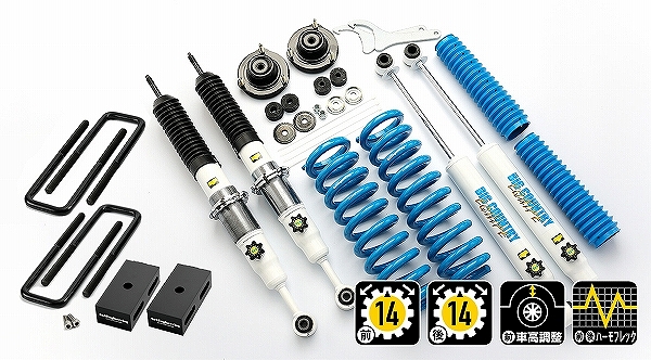 4x4󥸥˥ ȥ꡼ڥ󥷥󥭥å ȥ西 125ϥå GUN125 1å 71125-31MB