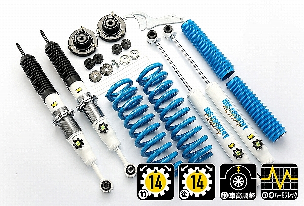 4x4󥸥˥ ȥ꡼ڥ󥷥󥭥å ȥ西 125ϥå GUN125 1å 71125-31M