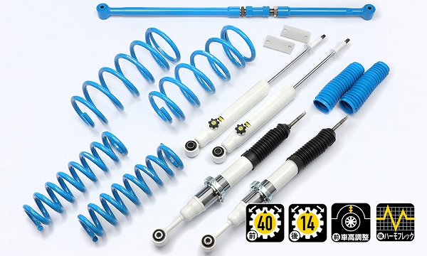 4x4󥸥˥ ȥ꡼ڥ󥷥󥭥å ȥ西 ɥ롼ץ 150 TRJ150,GDJ150 1å 71151-33