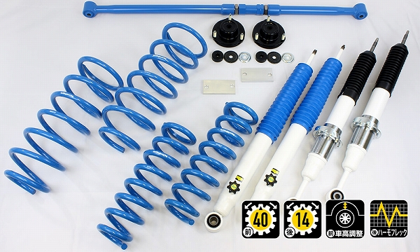 4x4󥸥˥ ȥ꡼ڥ󥷥󥭥å ȥ西 ɥ롼ץ 150 TRJ150,GDJ150 1å 71151-33M