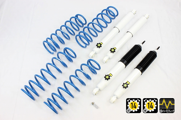 4x4󥸥˥ ȥ꡼ڥ󥷥󥭥å  ˡ JB64 1å 74642-31L