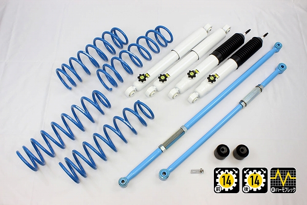 4x4󥸥˥ ȥ꡼ڥ󥷥󥭥å  ˡ JB64 1å 74642-33L