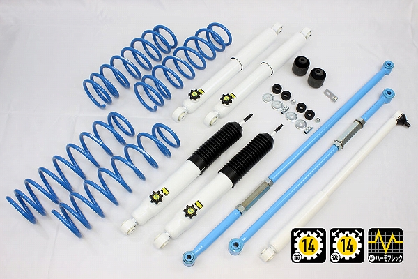 4x4󥸥˥ ȥ꡼ڥ󥷥󥭥å  ˡ JB64 1å 74642-33LS
