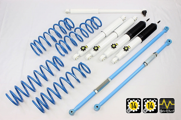 4x4󥸥˥ ȥ꡼ڥ󥷥󥭥å  ˡ JB74 1å 74743-32S