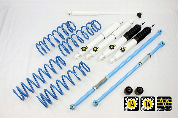 4x4󥸥˥ ȥ꡼ڥ󥷥󥭥å  ˡ JB74 1å 74743-33S