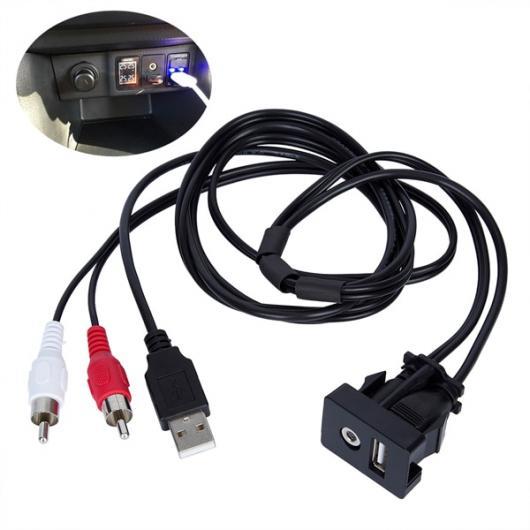 ѥ֥ 1m RCA ֥ ץ å 3.5 mm ǥ å AUX USB Ĺޥȥѥͥޥ VW ȥ西 ֥å AL-AA-6890 AL