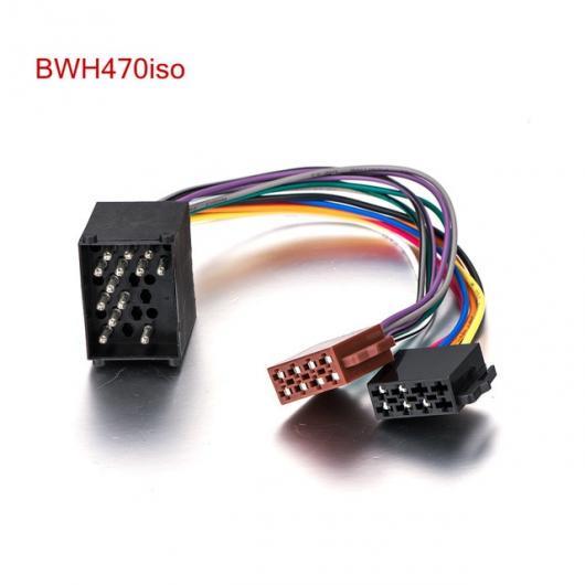 ѥ֥ ǥ ƥ쥪 ISO ɸϡͥ BMW 3 5 7 8 ꡼ E46 E39 ߥ  CD 饸ͥ磻䡼ץץ饰 ֥ BWH470iso AL-AA-7058 AL