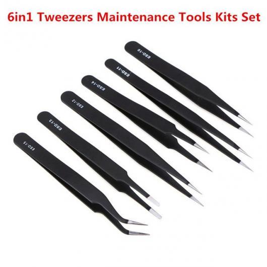ѥ֥ ġ 饸 ɥå ѥͥ ȥ å ǥ BMW ǥ ٥ 6in1 Tweezers AL-AA-7158 AL