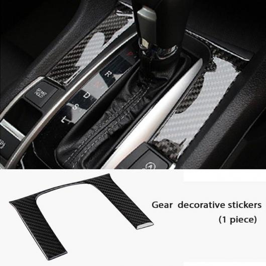 ѡ 1X 3D ܥ եС ƥꥢեȥѥͥ С ƥåۥӥå 2016 2017 10th 1pcs-Gear Shift AL-AA-7578 AL