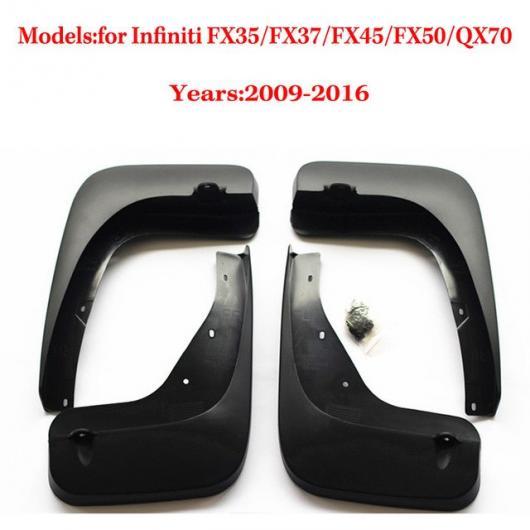 եȥꥢ ABS ץ饹å ե ޥåɥ ť ե˥ƥ Q70L Q70 QX30 QX50 QX60 QX70 Q40 Q50 롼6 顼7 AL-AA-8704 AL