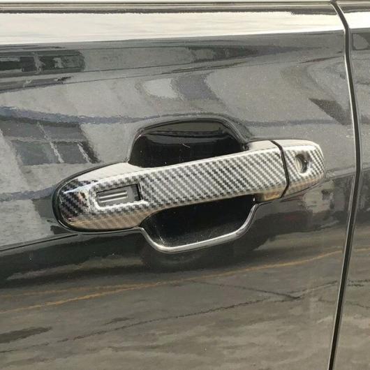 Х ե쥹 SK 2019 2018 ABS   ɥ ϥɥ å åץܥ С ȥ Door Handle Cover B AL-BB-0555 AL