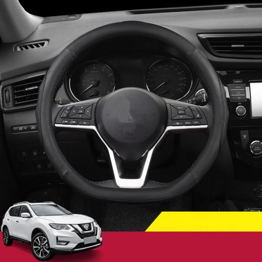 ѥåѡ  ȥ쥤 X-trail T32 2017-2019 쥶 ƥ󥰥ۥ С 쥶 ϥɥƥåƥ󥰥ۥ С ֥å AL-BB-1834 AL