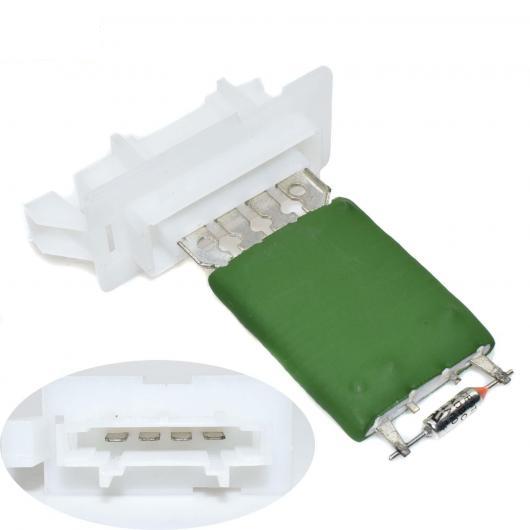 ҡ֥⡼ե 쥸 ڥ ܥۡ 륵 B C TIGRAN B  1.3 CDTI Blower Resistor ۥ磻 AL-CC-2623 AL