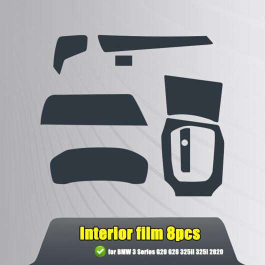 BMW 3 ꡼ G20 G28 325Li 325i 2019 2020 ɥ󥿡󥽡ǥ ե 󥿡 AC ʥӥ  TPU ץƥ 6 AL-DD-6724 AL