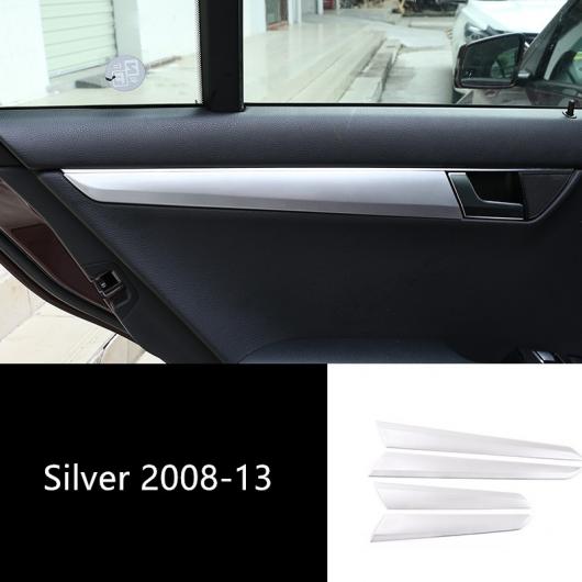 󥿡󥽡륮եȥե졼  ƥå륻ǥ٥ C 饹 W204 2008-14  ǥ Car Door Silver AL-DD-6983 AL