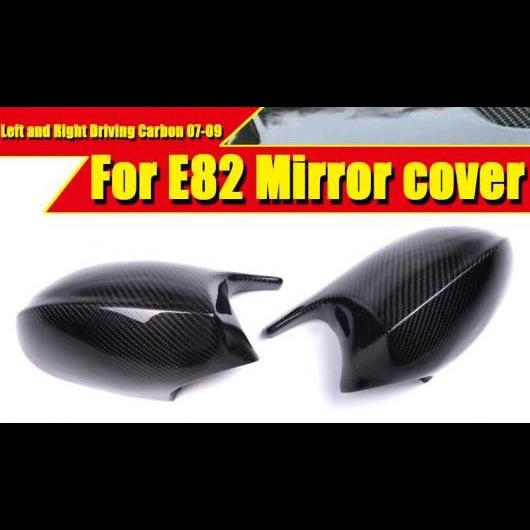  Ŭ: BMW 1꡼ E82 118i 120i 125i 130i  ߥ顼 С å M3 ܥեС CF 1M ɥ  2007-09 001 AL-EE-0009 AL