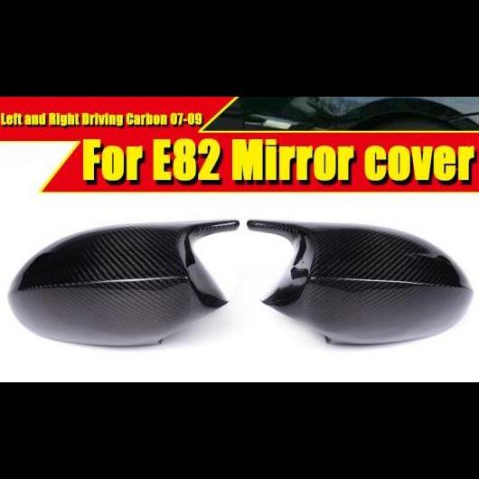  Ŭ: BMW E82 1꡼  ߥ顼 С å ܥեС CF 1M ɥ  M3 118i 120i 125i 130i 2007-09 001 AL-EE-0010 AL
