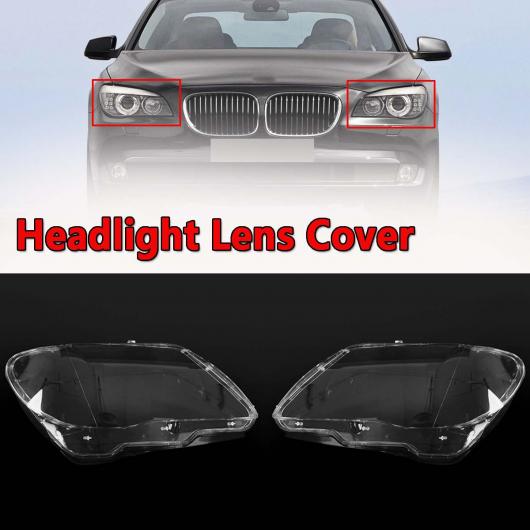  / Ŭ: BMW 7 E65 E66 2005-2008 إåɥ饤  С ꥢ LCI إåɥ饤 إåɥ  С 4769886123  AL-EE-0813 AL
