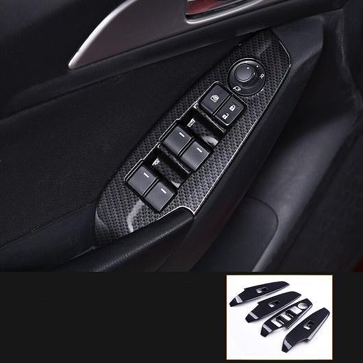ѳѡ Ŭ: MAZDA3 ޥĥ 3  2014-2017 ܥեС å С  ѥͥ ȥ å ե å   1 AL-EE-6723 AL