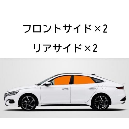 サンシェード 適用: クエスト サニー エクストレイル パトロール Y62