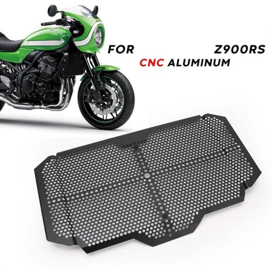 バイク部品 バイク ラジエーター シールド グリル オイル クーラー カバー 適用: カワサキ Z900RS アルミニウム タイプ001 AL-JJ-2927 AL
