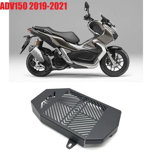 Х ȥХ 饸 ץƥ   ݸ С Ŭ: ۥ ADV 150 2019-2021  顼 ݸ ֥å ֥å AL-KK-5203 AL