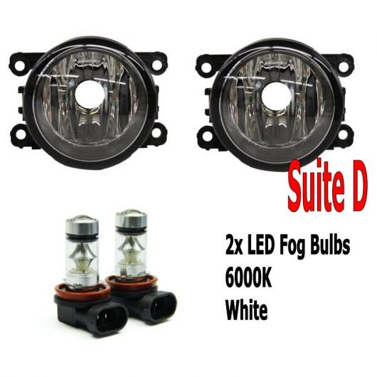 ѥ饤ȡ Ŭ: ݥ륷/PORSCHE  2012-2016 9LED å LED ե饤  H11 H8 12V 55W ϥ ե饤 D AL-KK-7768 AL