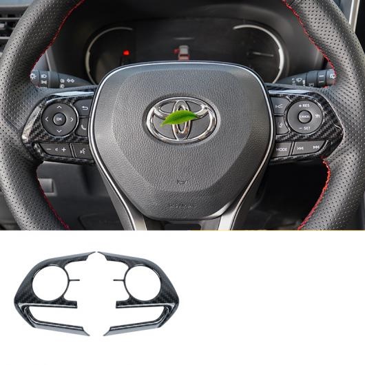 車用内装パーツ インテリア モールディング 適用: トヨタ RAV4 2020