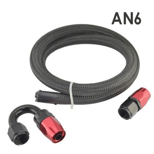  ٥ ۡ  ȥ졼 180 ե塼 ͥ + 1M ʥ Ԥ߹  ե塼 ۡ 饤 AN6 AL-LL-0611 AL