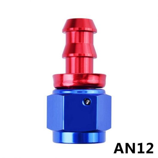  AN12 ץå  ۡ  ե塼  եåƥ ߥ˥  顼 ۡ  ץ 0 AL-LL-0659 AL